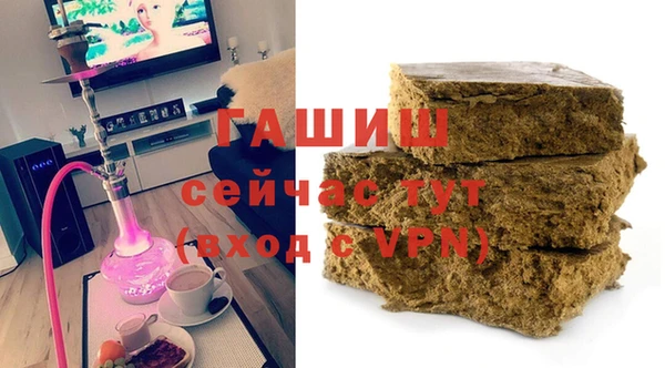 меф VHQ Дмитровск